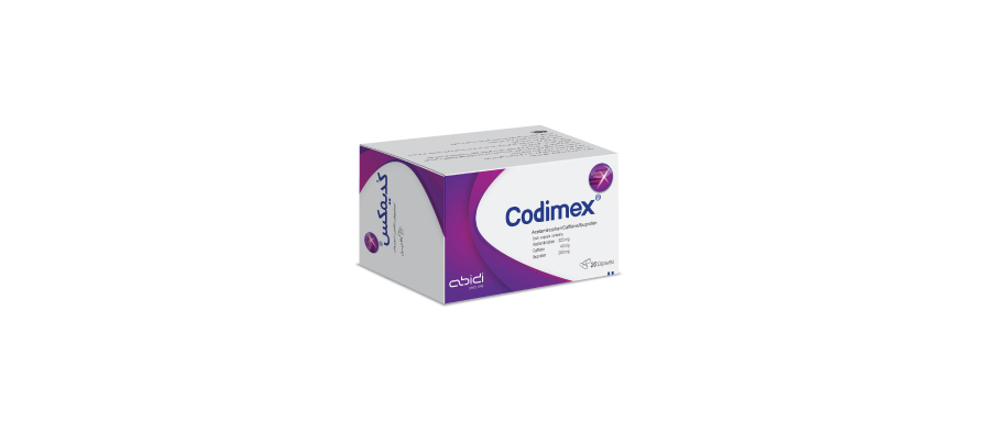 کدیمکس | Codimex