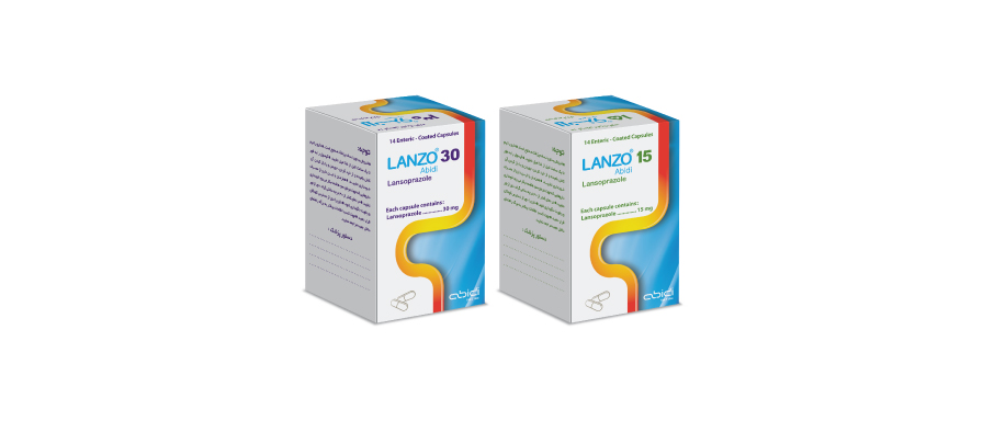 لانزو | Lanzo