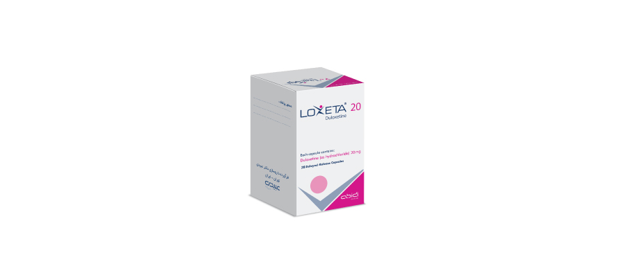 لوکستا | Loxeta