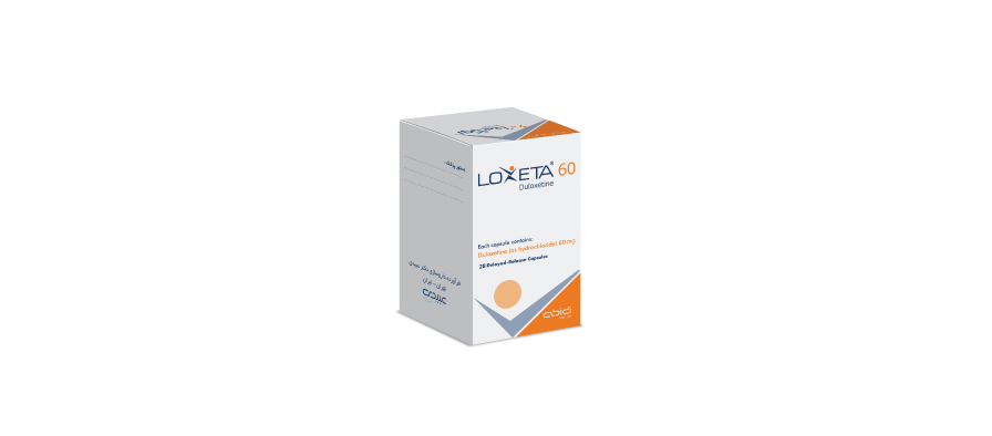 لوکستا | Loxeta