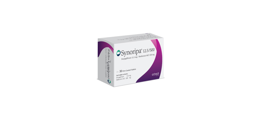 Synoripa|سینوریپا