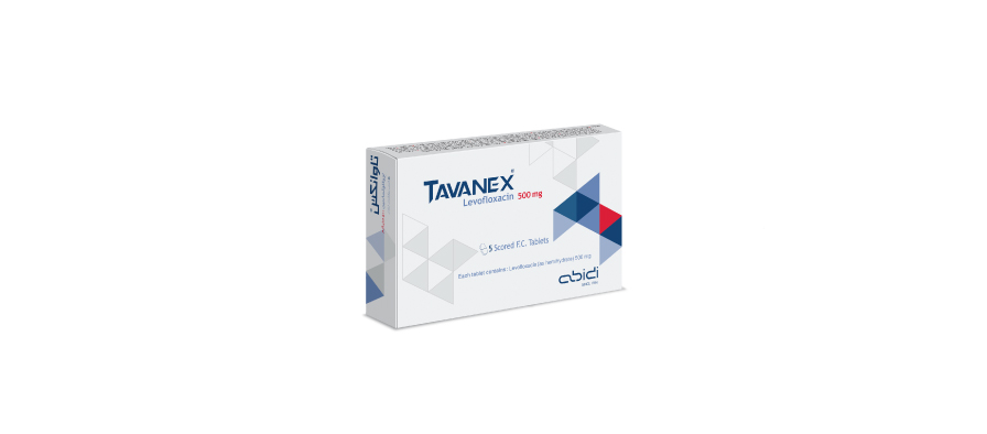 تاوانکس | Tavanex