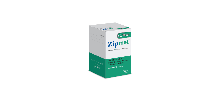 زیپمت®/zipmet