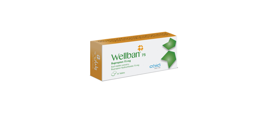 ولبان 75 | Wellban75