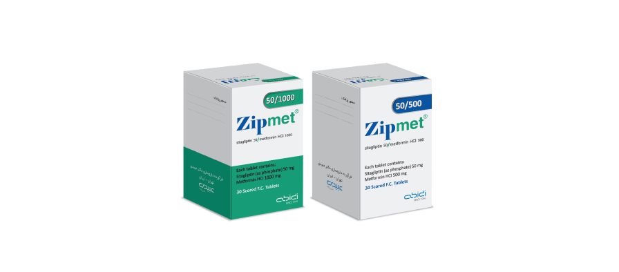 Zipmet|زیپمت