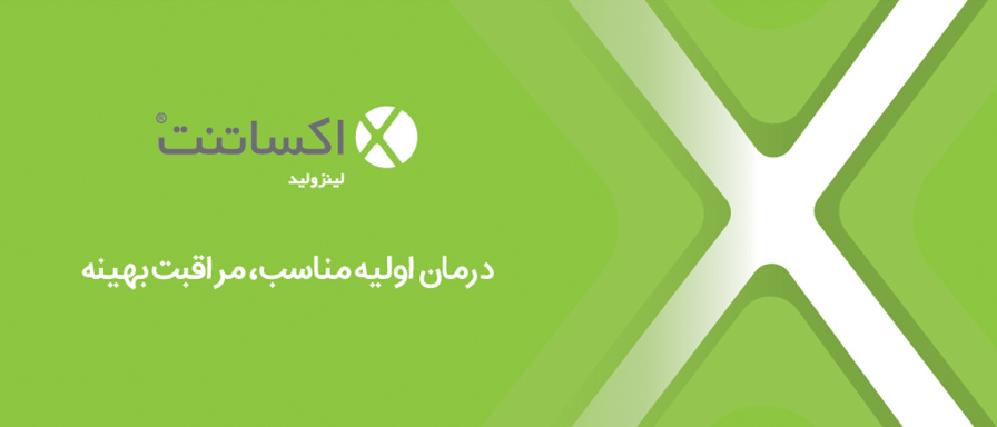 oxatent