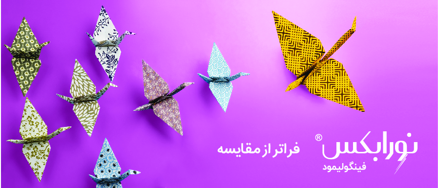 Dr.Abidi.norabex|نورابکس