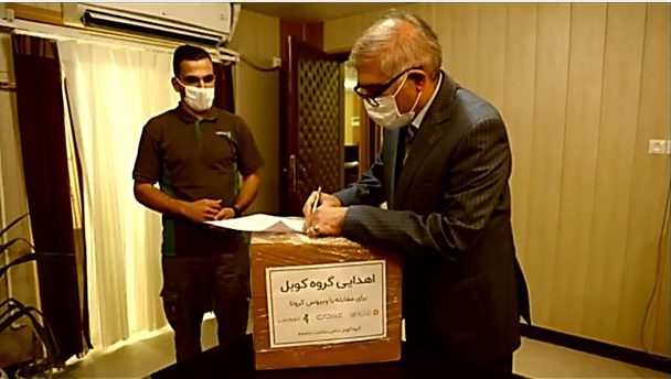 حمایت از کادر درمان، شهریور 99