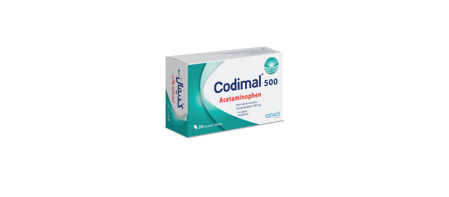 Codimal 500